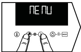 MAE DARRY BRANDTFOURBFH3412X - - Zeitschaltuhr - 3