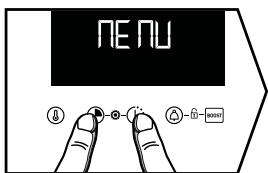 MAE DARRY BRANDTFOURBFH3412X - MENURÉGLAGES - 1