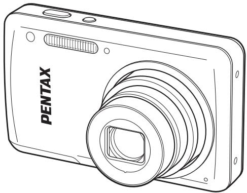 PENTAX OPTIO S1 ROUGE - Optio S1 - 1