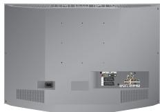 MELICONI STM-240 - Se connecter à l'antenne terrestre Hertzienne (râteau) et à la TV - 1