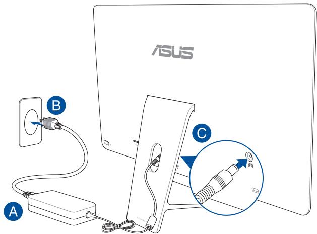 ASUS Z240iEGH-GAO40T - Allumer le PC All-in-One ASUS - 1