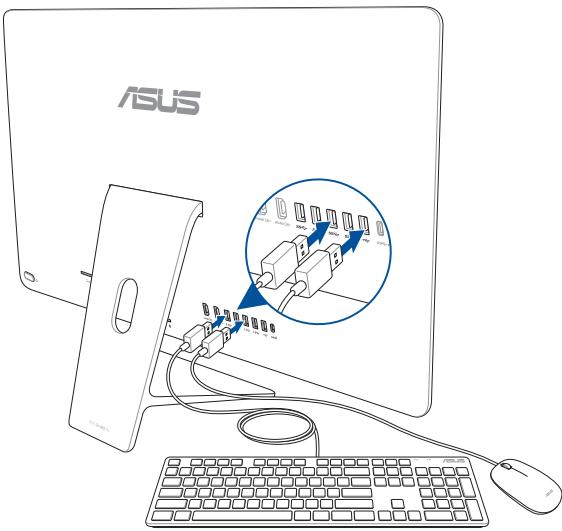 ASUS Z240iEGH-GAO40T - Connector un clavier ou une souris filaire - 1