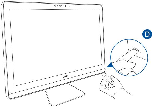 ASUS Z240iEGH-GAO40T - Allumer le PC All-in-One ASUS - 2