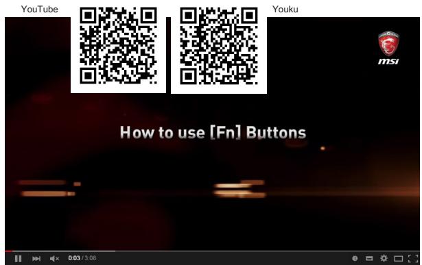 MSIPC GF63 - Video : Comment utiliser le bouton [Fn] - 1
