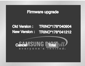SAMSUNG 1937421 - Procedure de mise à jour - 1