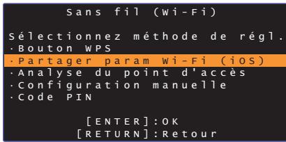 YAMAHA SRT-1500 - Partage des réglages du dispositif iOS - 3