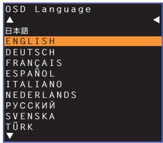 YAMAHA SRT-1500 - Selection de la langue d'affichage des menus - 1