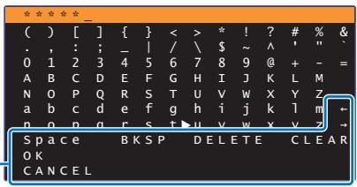 YAMAHA SRT-1500 - Utilisez les touches /  / et ENTER pour entrer la clé de sécurité. - 2