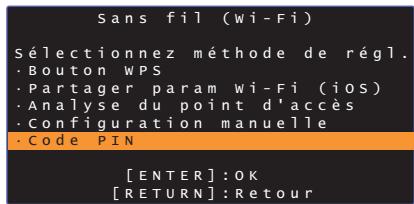 YAMAHA SRT-1500 - Utilisation du code PIN WPS - 2