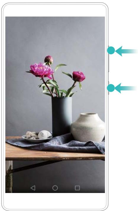 HUAWEI P082017LiTE - Appuyer sur les boutons pour enregistrer - 1