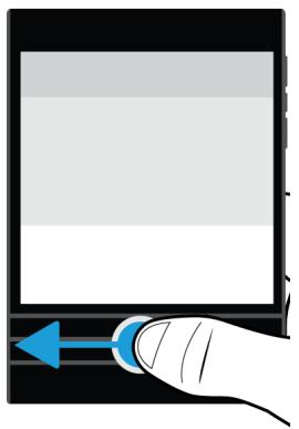 BLACKBERRY PASSPORT BLANC - Suppression du texte à l'aide du Clavier BlackBerry - 1