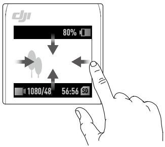 DJI ActionPocket2 - Fonctionnement de l'écran tactile - 1