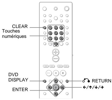 SONY DAV-SA30 - Recherche d'un titre/ chapitre/plage/index/ album/fichier - 1