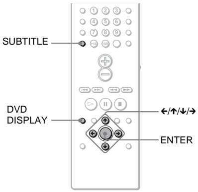 SONY DAV-SA30 - DVD - 1