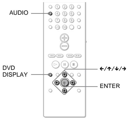 SONY DAV-SA30 - uniquement - 1