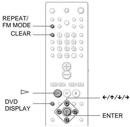 SONY DAV-SA30 - (Lecture repétée) - 1