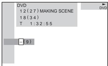 SONY DAV-SA30 - Appuyez sur  ou sur ENTER. - 1