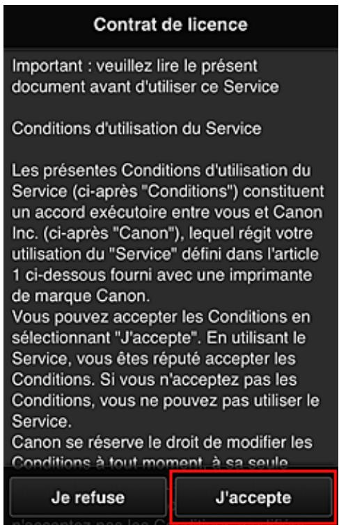 CANON MX535 - Accédez à l'URL fournie dans l'e-mail, enregistrez les informations et terminez le processus d'enregistrement de l'utilisateur - 1