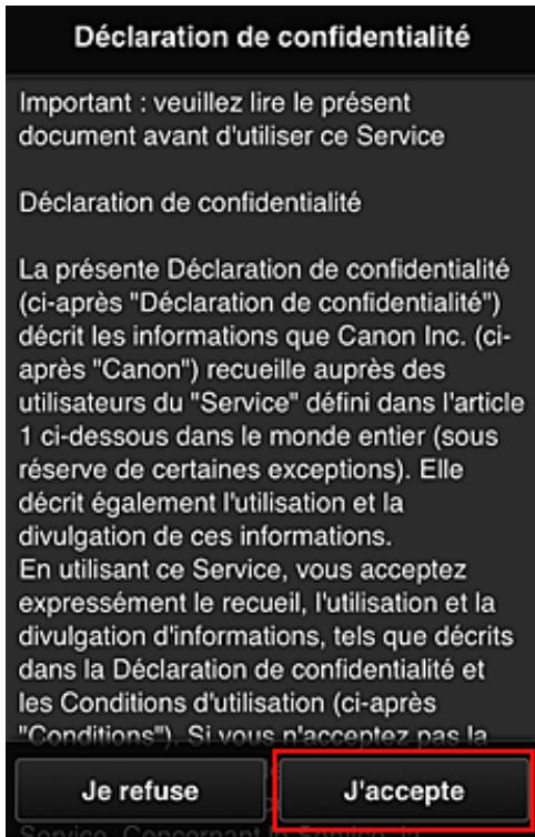 CANON MX535 - Accédez à l'URL fournie dans l'e-mail, enregistrez les informations et terminez le processus d'enregistrement de l'utilisateur - 2