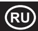 RUSSELL HOBBS 26160-56 - YXOДИОВСЛУЖИBAHINE - 2