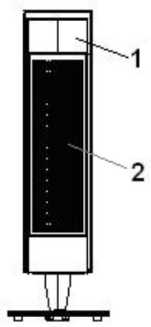 ARGO HI FAN TOWER - Description des pieces - 1
