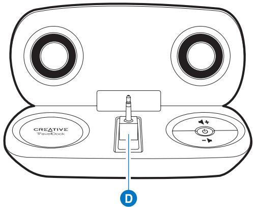 CREATIVEREFERENCE TRAVELDOCK900 - Volume Down - 2