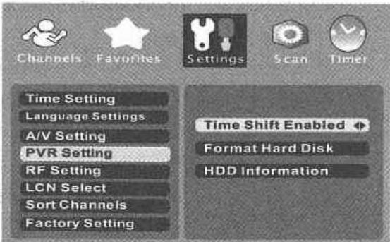 STRONGREFERENCE SRT5261 - Enregistrement en temps réel - 1