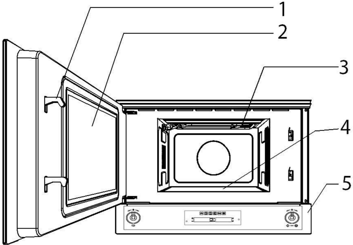 SMEG MP422X - Description générale - 1