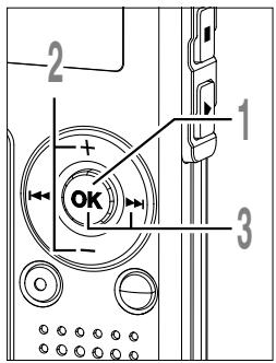MARANTZ WS 300M - Utilisation du déclenchement à la voix (VCVA (Variable Control Voice Actuator)) - 1