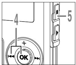 MARANTZ WS 300M - Réglage du menu secondaire - 10