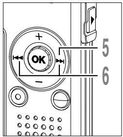MARANTZ WS 300M - Pour modifier l'égaliseur de l'utilisateur - 2