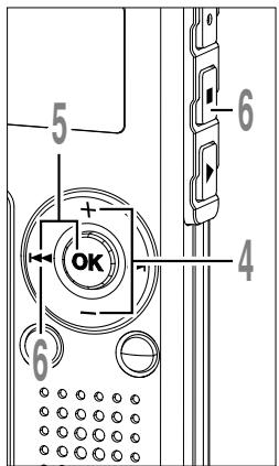 MARANTZ WS 300M - Utilisation du déclenchement à la voix (VCVA (Variable Control Voice Actuator)) - 2