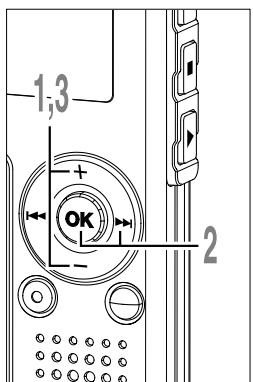 MARANTZ WS 300M - Réglage du menu secondaire - 7