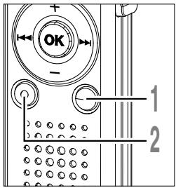 MARANTZ WS 300M - Effacement de tous les fichiers d'un dossier - 1