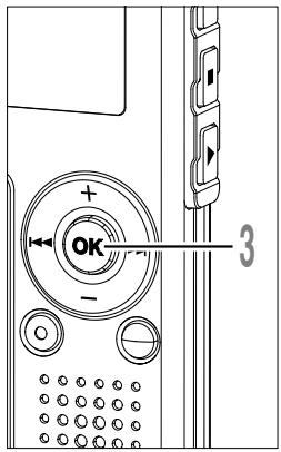 MARANTZ WS 300M - Remarque - 2