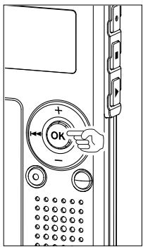 MARANTZ WS 300M - Configuration des menus pendant la lecture - 1