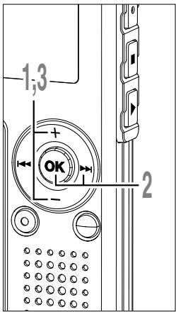 MARANTZ WS 300M - Annulation de la lecture en continue - 5
