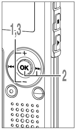 MARANTZ WS 300M - Réglage du menu secondaire - 17