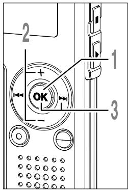 MARANTZ WS 300M - Réglage du menu secondaire - 1