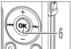 MARANTZ WS 300M - Réglage du menu secondaire - 24