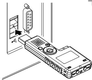 MARANTZ WS 300M - Connector l'enregistreur à votre PC - 3