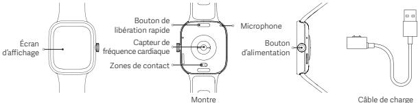 Xiaomi Redmi Watch 4 - Présentation du produit - 1