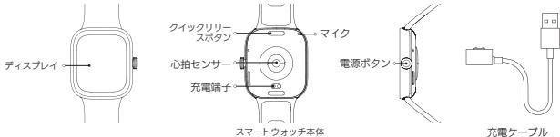 Xiaomi Redmi Watch 4 - 1