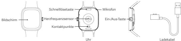 Xiaomi Redmi Watch 4 - 1