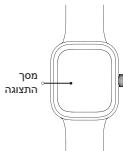 Xiaomi Redmi Watch 4 - all - 3