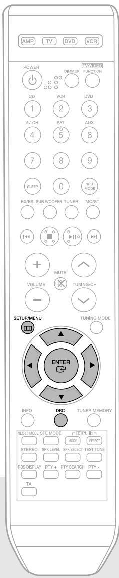 SAMSUNG AVHTAS710AVR710 - Réglage de la fonction DRC (Compression dynamique) - 1