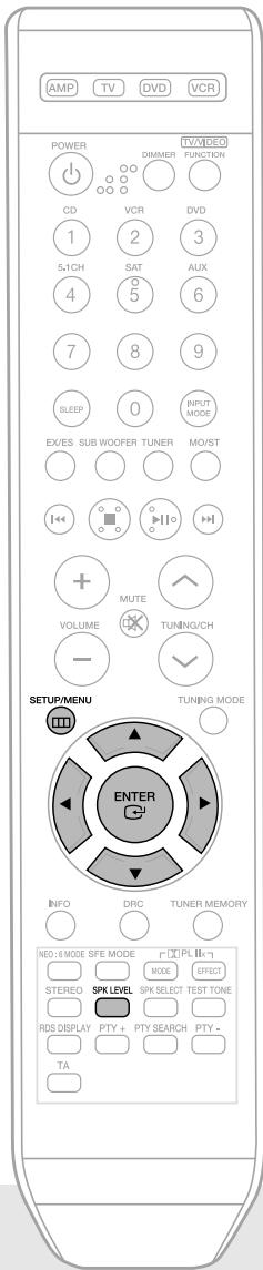 SAMSUNG AVHTAS710AVR710 - Réglage du niveau de l'enceinte - 1