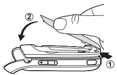 SONY ERICSSON Z520i - Pour remplacer la face avant - 2
