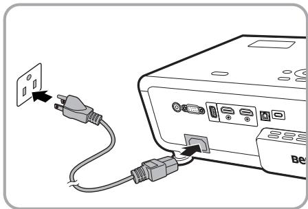 BENQ X500 - Installer le dongle Diffusion media HDMI QS02 - 6