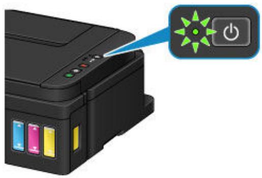 CANON G2501 - Vérification que la machine est sous tension - 1